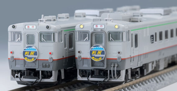97240_b