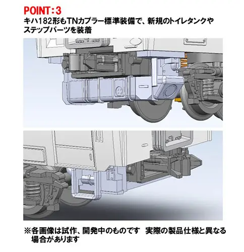 TOMIX】新製品ポスター公開 2026年7月発売予定 板谷峠EF71+50系、キハ