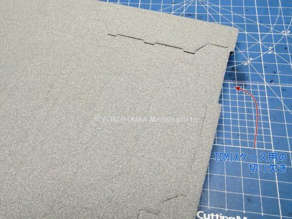 YN管理 ホキ1000・1100白ホキ専用 16両専用ウレタン TOMIX 97602 私有 ホキ1100形貨車セット トミックス Nゲージ 鉄道模型