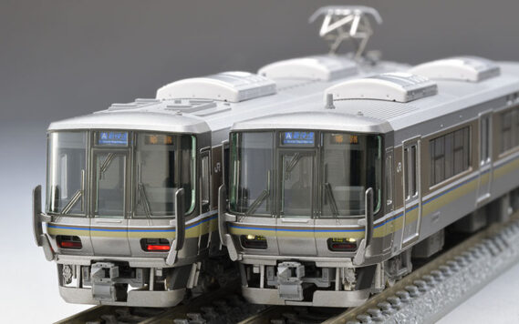 TOMIX 97632 JR 223 2000系近郊電車(1次車・転落防止幌付・4両編成)セット トミックス Nゲージ 鉄道模型