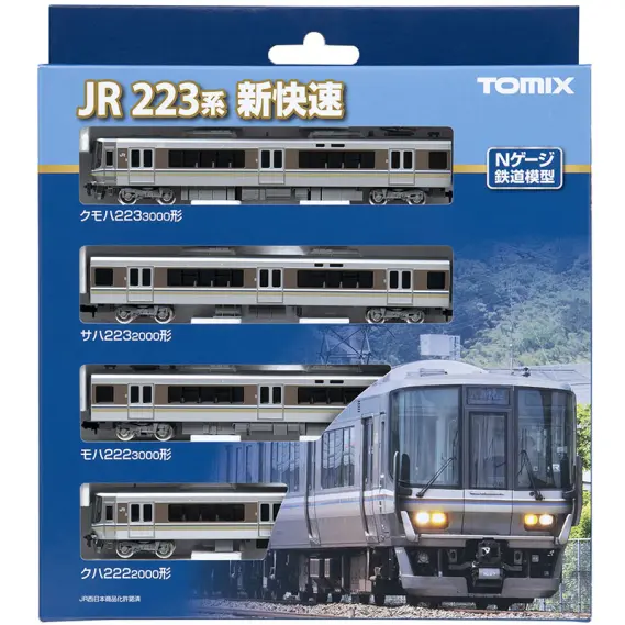 JR 223 2000系近郊電車（1次車・転落防止幌付・4両編成）セット 品番