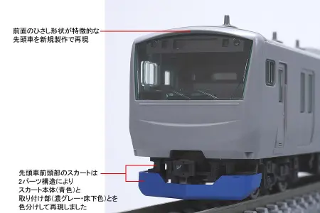 匿名配送 Nゲージ 気動車 Nゲージ 国内型車両完成品 | 14系単品 | Joshin webショップ 通販