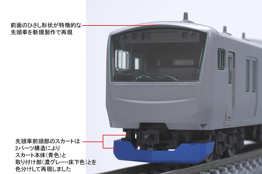 NGaugeJP | 鉄道模型Nゲージ情報サイト（鉄道模型の最新情報が満載）