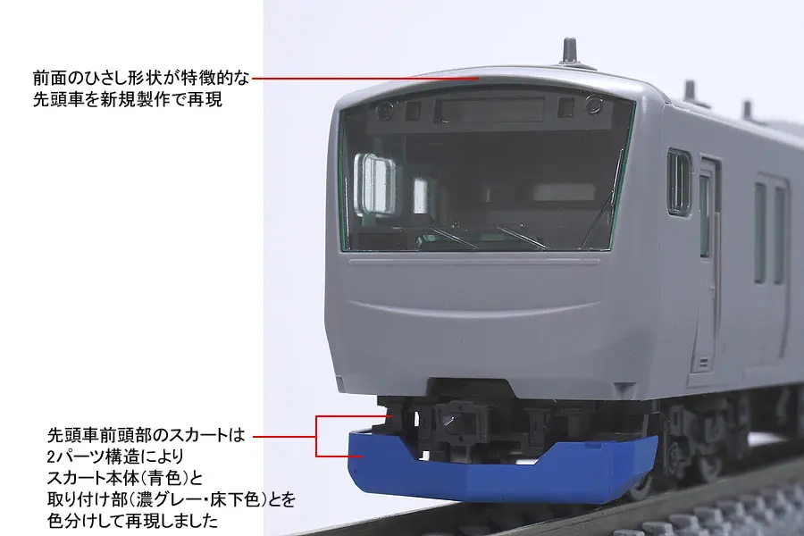 TOMIX(トミックス) | NGaugeJP - 横濱模型 | 鉄道模型Nゲージ情報