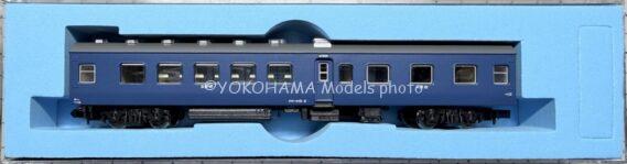 MICROACE(マイクロエース) A9325 オロハネ10 4 青 米子客貨車区 Nゲージ 鉄道模型