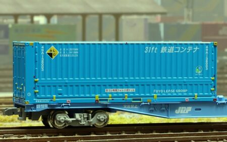 朗堂 | NGaugeJP - 横濱模型 | 鉄道模型Nゲージ情報サイト（鉄道模型