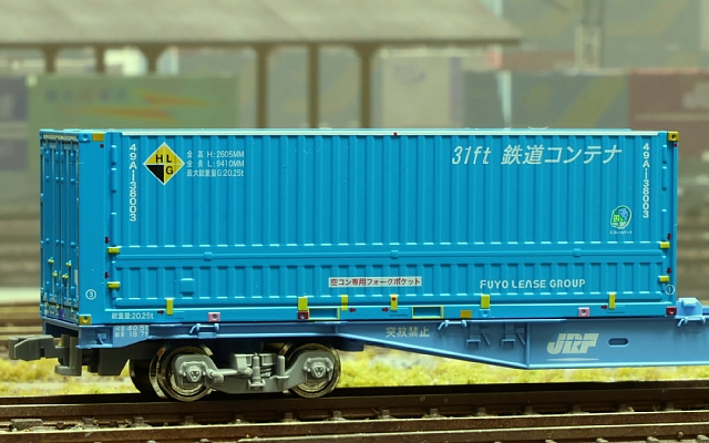 朗堂 C-4434 31fコンテナ 49A-138000番台タイプ FUYO LEASE GROUP(エコレールマーク付) 朗堂 Nゲージ鉄道模型