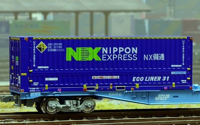 【リリース情報】朗堂 2026年1月20日(火)発売 31ftコンテナ UV48A-38218 NX備通ほか 朗堂