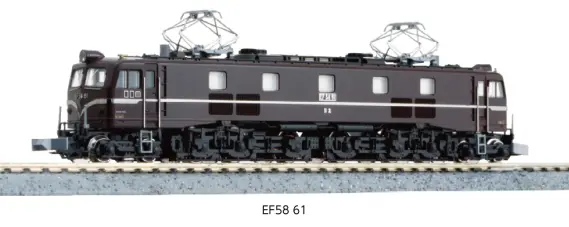 リリース情報】KATO 2026年1月28日(水)メーカー出荷 EF58 61号機