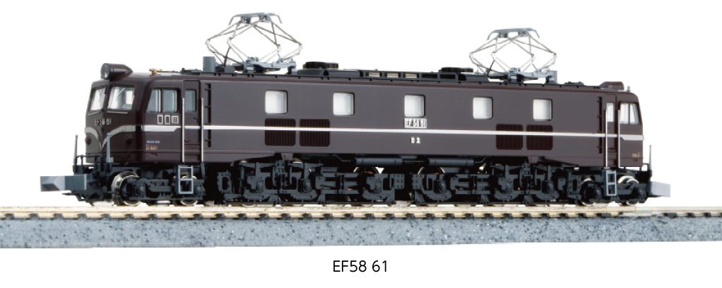 リリース情報】KATO 2026年1月28日(水)メーカー出荷 EF58 61号機