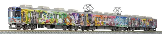 秩父鉄道7500系（秩父三社トレイン）3両編成セット（動力付き） 50848