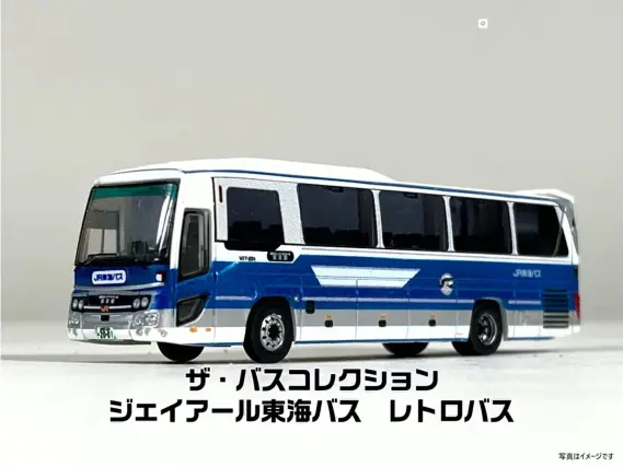 ジオコレ】新製品ポスター公開 2026年6月発売 鉄コレ 105系体質改善30N