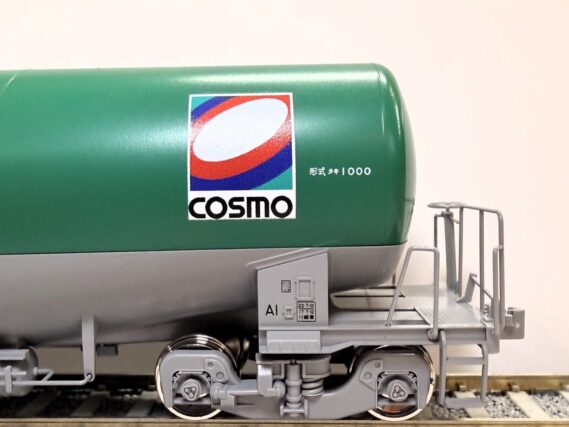 KATO 1-827 タキ1000 日本石油輸送色 COSMO カトー Nゲージ 鉄道模型