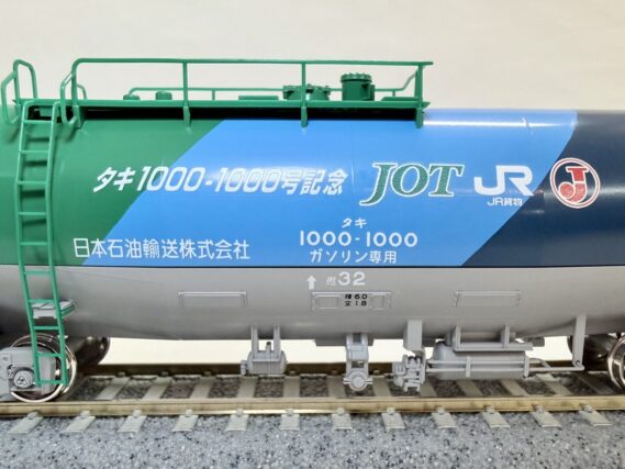 KATO 1-829 タキ1000 1000号記念塗装 カトー Nゲージ 鉄道模型