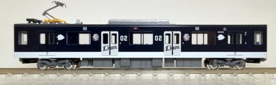 KATO 10-2157 10-2158 西武鉄道40000系50番台 <L-train> カトー Nゲージ 鉄道模型