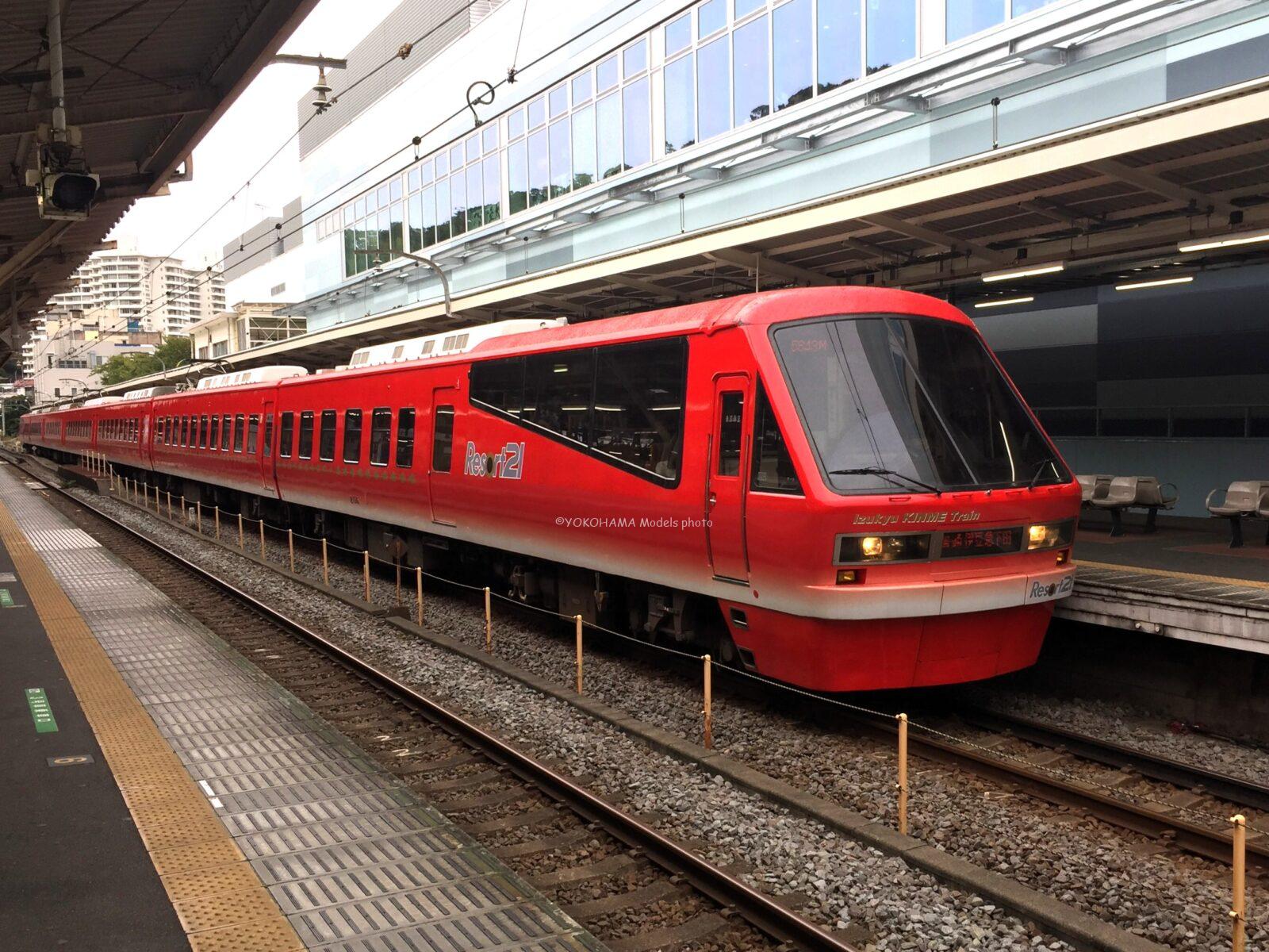 伊豆急行2100系タイプ 7両セット 2026年7月発売予定 品番：10-978 鉄道