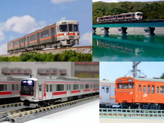 NGaugeJP | 鉄道模型Nゲージ情報サイト（鉄道模型の最新情報が満載）