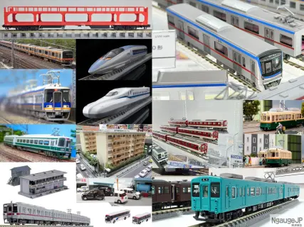 週刊鉄道模型 | NGaugeJP - 横濱模型 | 鉄道模型Nゲージ情報サイト