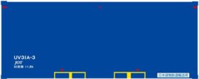 朗堂 C-2115 20fコンテナ UV31Aタイプ JOT（ブルー） 朗堂 Nゲージ鉄道模型