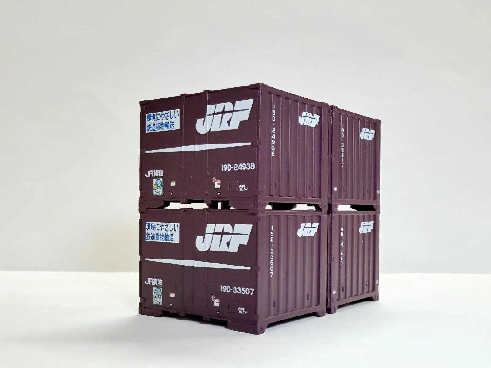 KATO U38A コンテナ タイプ(日産陸送) 3個入 品番：23-503-A