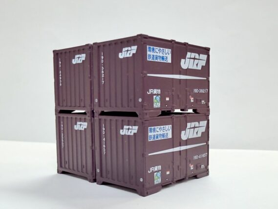 KATO 23-350-A 2段積みコンテナ19D(新塗装・4個口)6組入 カトー Nゲージ 鉄道模型