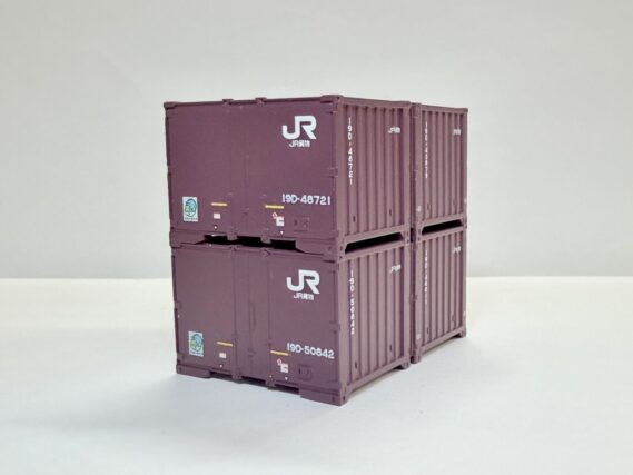 KATO 23-350-B 2段積みコンテナ19D(旧塗装・4個口)6組入 カトー Nゲージ 鉄道模型