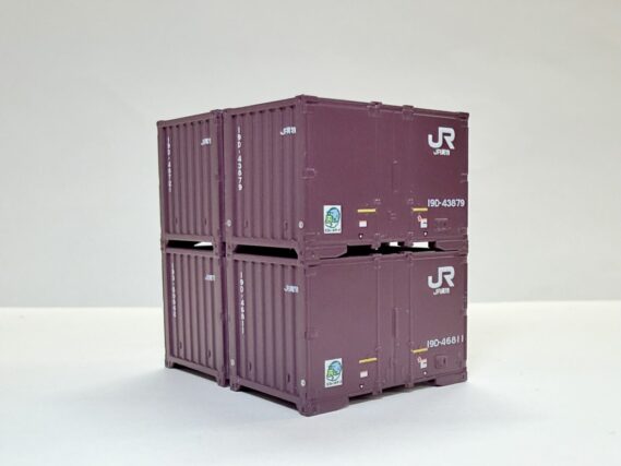 KATO 23-350-B 2段積みコンテナ19D(旧塗装・4個口)6組入 カトー Nゲージ 鉄道模型