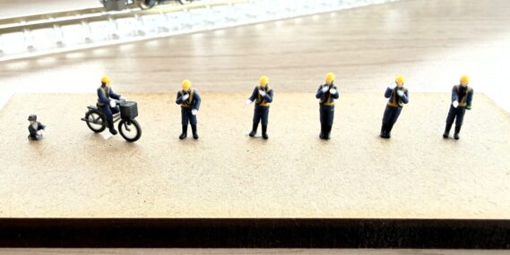 KATO 24-1101 貨物駅で働く職員 カトー Nゲージ 鉄道模型