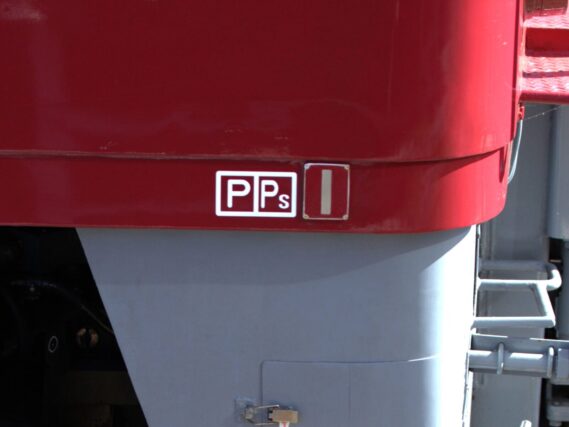 KATO 3066-C EF81 JR東日本色 双頭連結器付 Nゲージ 鉄道模型