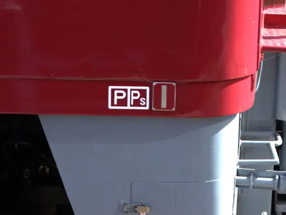 EF81 JR東日本色 双頭連結器が入線しました。 KATO 3066-C | NGaugeJP