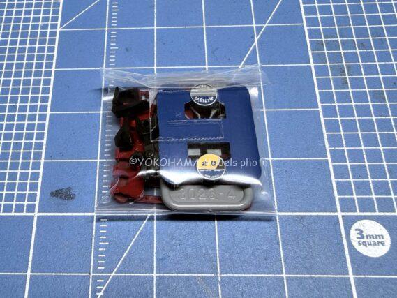 KATO 3066-C EF81 JR東日本色 双頭連結器付 Nゲージ 鉄道模型