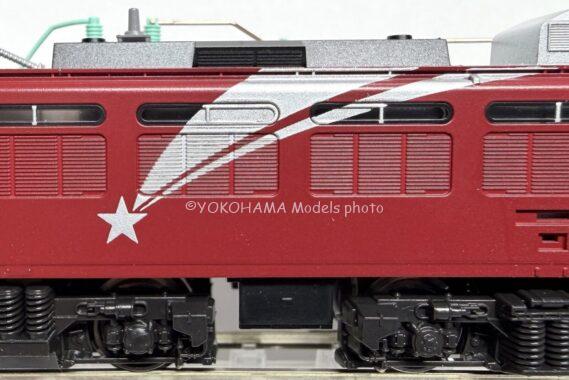 KATO 3066-E EF81 81 北斗星色 Nゲージ 鉄道模型