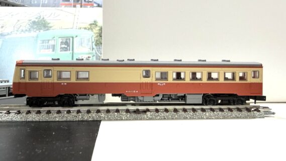 ジオコレ 332657 鉄道コレクション 国鉄キハユニ15形 2両セット 鉄道模型