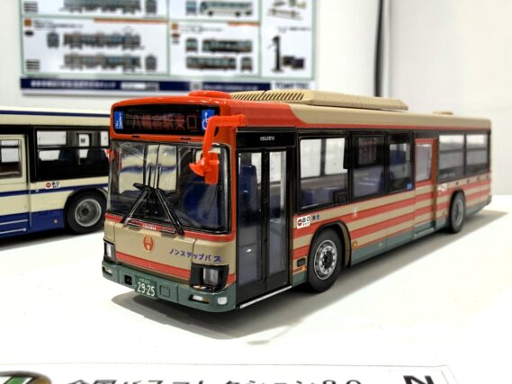 335863 (1)