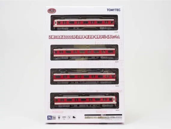 TOMYTEC ジオコレ（鉄コレ・バスコレ） 製品画像や情報が更新！（2026