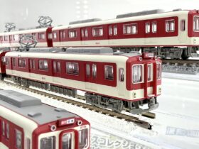 336792-1-280x210.jpg