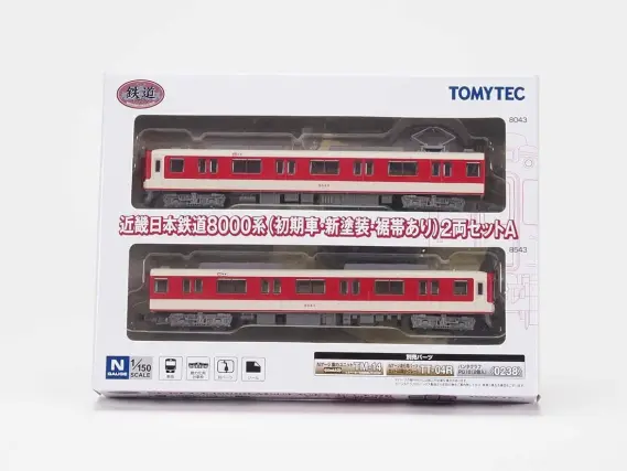 TOMYTEC ジオコレ（鉄コレ・バスコレ） 製品画像や情報が更新！（2026