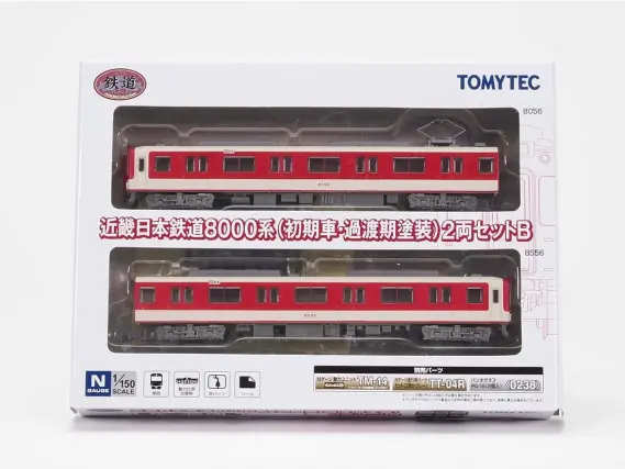 TOMYTEC ジオコレ（鉄コレ・バスコレ） 製品画像や情報が更新！（2026