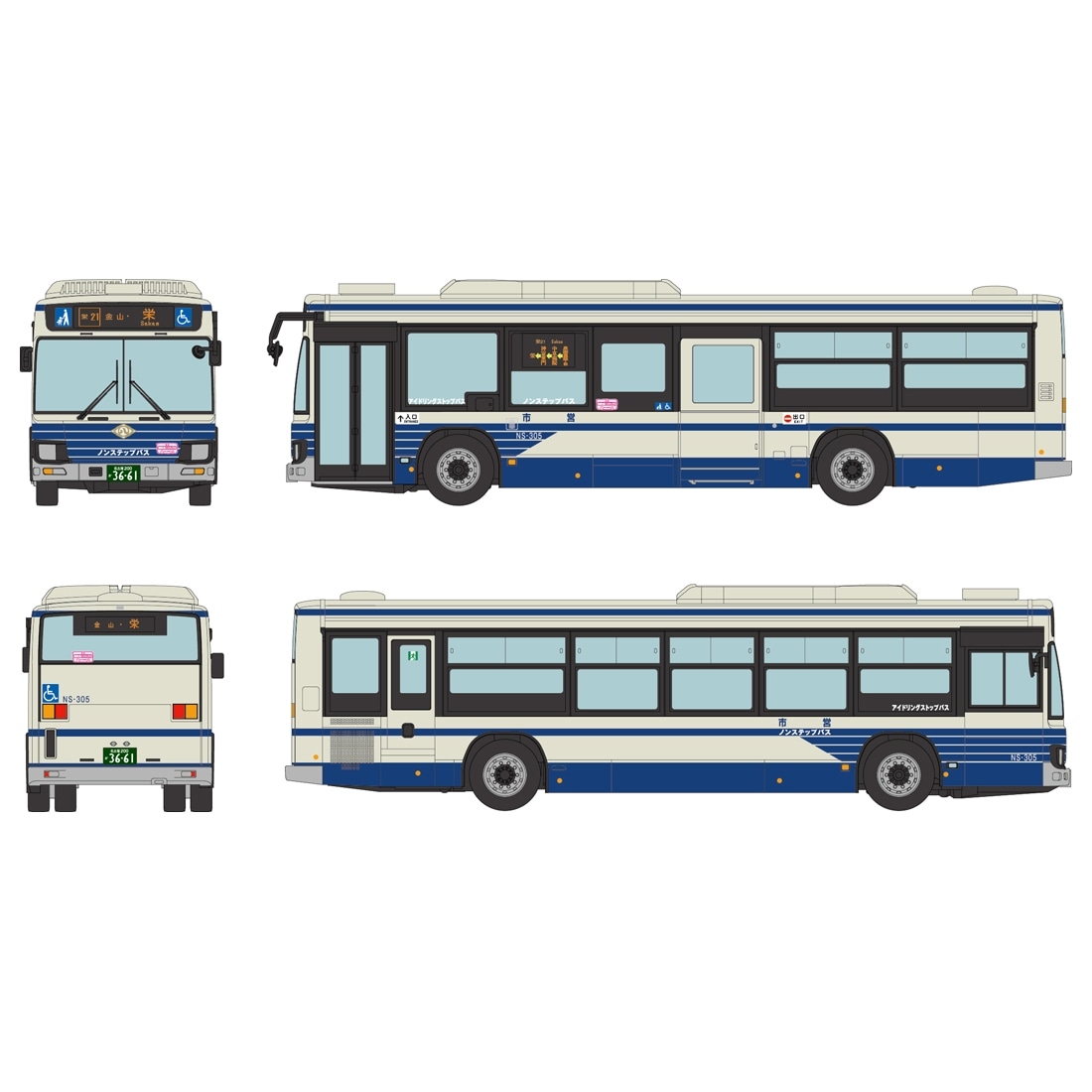 E233系7000番台 埼京線 4両基本セット 品番：10-2109 鉄道模型 KATO