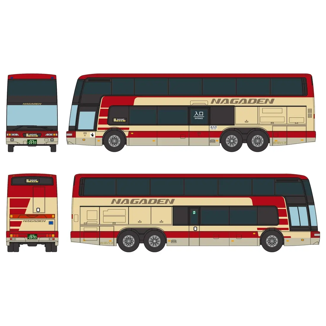 THE BUS COLLECTION 7箱セット Amazon.co.jp: トミーテック ザ・バスコレクション バスコレ 中国