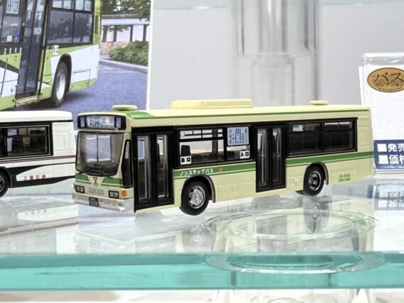 339182 (2)