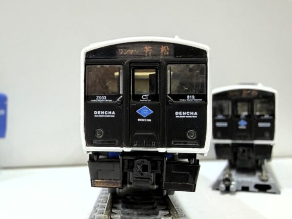 鉄道コレクション JR BEC819系DENCHA 2両セット340409 トミーテック ジオコレ Nゲージ鉄道模型