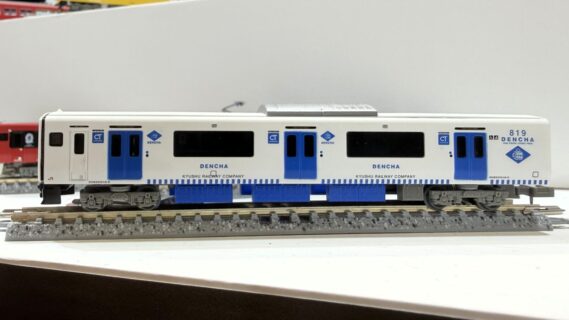 鉄道コレクション JR BEC819系DENCHA 2両セット340409 トミーテック ジオコレ Nゲージ鉄道模型