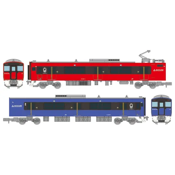 ジオコレ】新製品ポスター公開 2026年7月発売 鉄コレ JREV-E801系