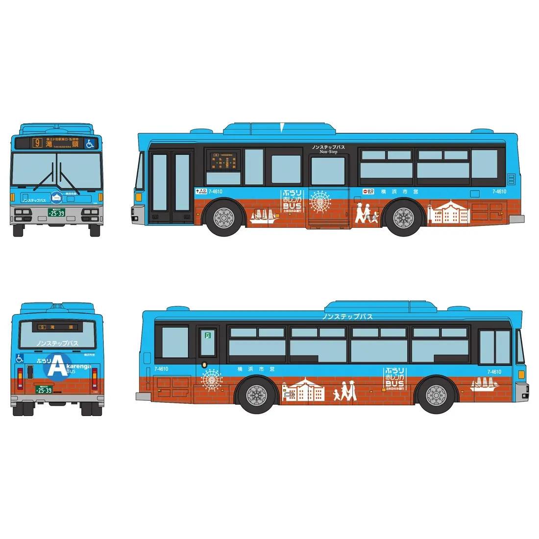 バスコレで行こう25 横浜市交通局 ぶらり赤レンガBUS 2026年7月発売