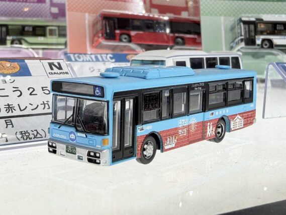 バスコレで行こう25 横浜市交通局 ぶらり赤レンガBUS341178 トミーテック ジオコレ Nゲージ鉄道模型