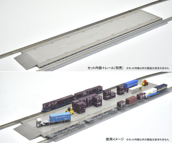 鉄道コレクション JREV-E801系(男鹿線)2両セット 2026年7月発売予定340904 トミーテック ジオコレ Nゲージ鉄道模型