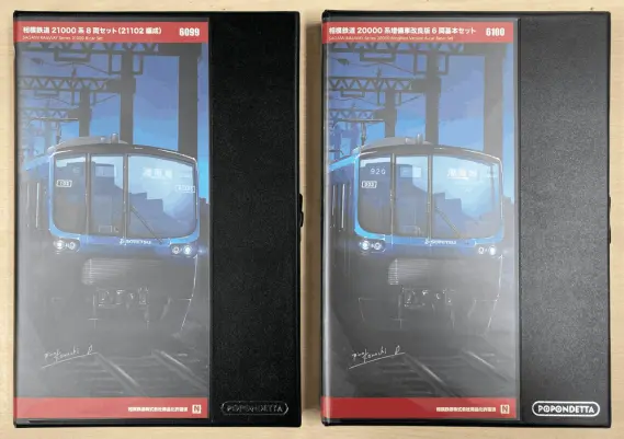 リリース情報】ポポンデッタ 2026年2月26日(木)問屋着荷 ポポンデッタ