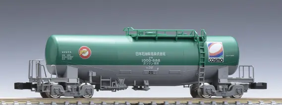 私有貨車 タキ1000形（日本石油輸送・コスモ石油） 品番：8758 鉄道