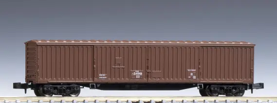 国鉄貨車 ワキ5000形 品番：8759 鉄道模型 TOMIX(トミックス